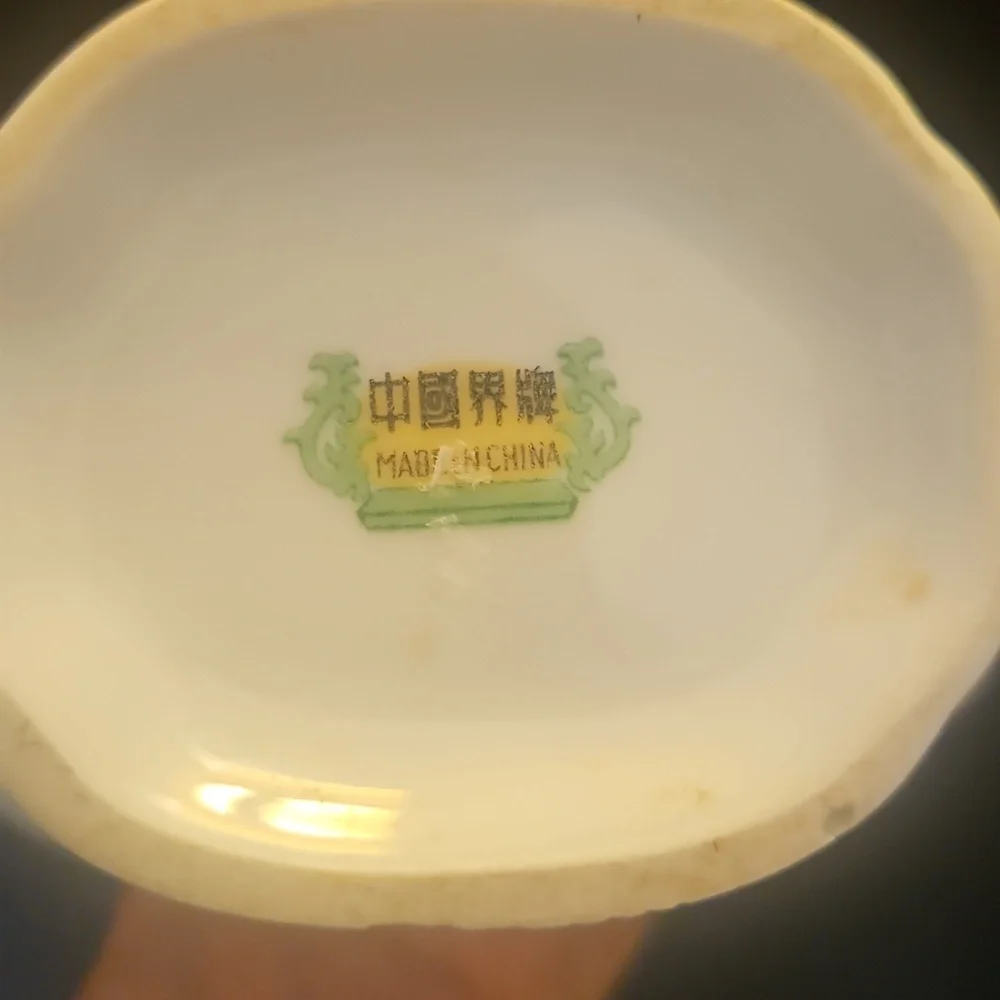 Vintage China Tulip Ceramic Vase 9